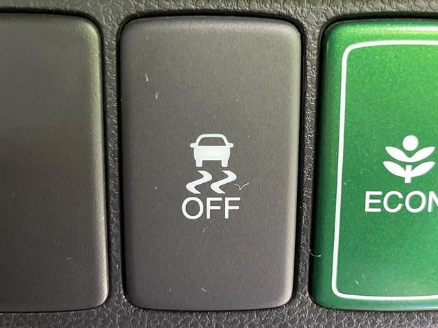 フィットシャトル 15Xクールエディション 純正SDナビ バックカメラ 禁煙車 ハーフレザーシート スマートキー HIDヘッド ビルトインETC クルーズコントロール オートライト オートエアコン Bluetooth CD DVD再生 フルセグ(39枚目)