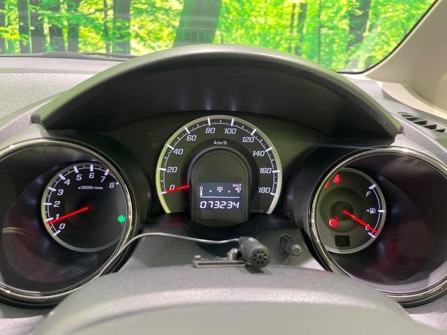 フィットシャトル 15Xクールエディション 純正SDナビ バックカメラ 禁煙車 ハーフレザーシート スマートキー HIDヘッド ビルトインETC クルーズコントロール オートライト オートエアコン Bluetooth CD DVD再生 フルセグ(42枚目)