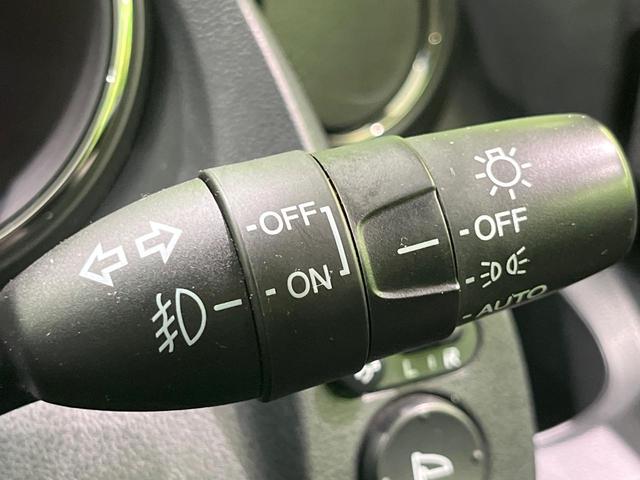 フィットシャトル 15Xクールエディション 純正SDナビ バックカメラ 禁煙車 ハーフレザーシート スマートキー HIDヘッド ビルトインETC クルーズコントロール オートライト オートエアコン Bluetooth CD DVD再生 フルセグ(46枚目)