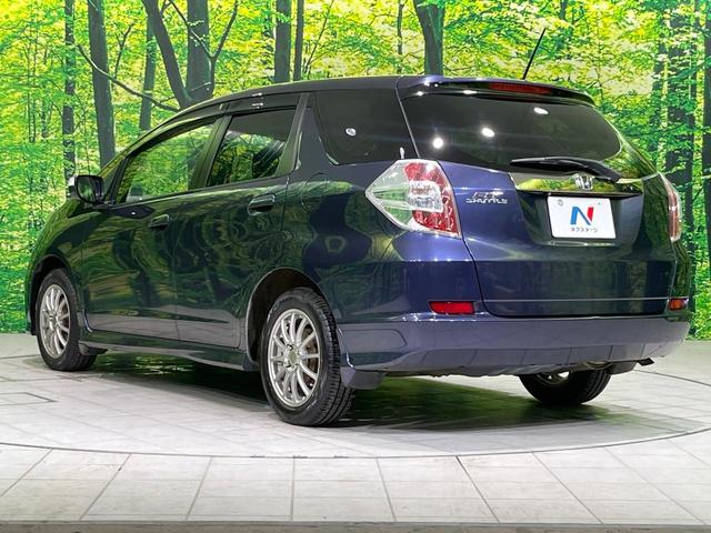 フィットシャトル 15Xクールエディション 純正SDナビ バックカメラ 禁煙車 ハーフレザーシート スマートキー HIDヘッド ビルトインETC クルーズコントロール オートライト オートエアコン Bluetooth CD DVD再生 フルセグ(61枚目)