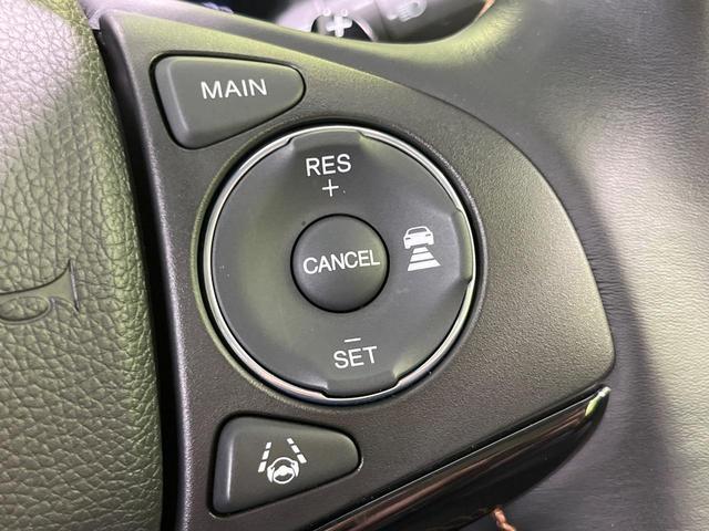 ヴェゼル ハイブリッドZ・ホンダセンシング 純正8型SDナビ バックカメラ 衝突被害軽減システム アダプティブクルーズ 禁煙車 レザーシート ドラレコ スマートキー LEDヘッド ビルトインETC オートハイビーム 車線逸脱警報 オートライト(7枚目)