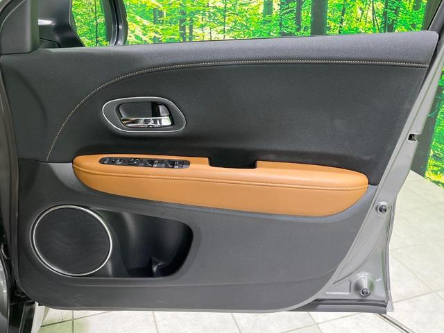 ヴェゼル ハイブリッドZ・ホンダセンシング 純正8型SDナビ バックカメラ 衝突被害軽減システム アダプティブクルーズ 禁煙車 レザーシート ドラレコ スマートキー LEDヘッド ビルトインETC オートハイビーム 車線逸脱警報 オートライト(22枚目)