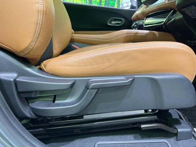 ヴェゼル ハイブリッドZ・ホンダセンシング 純正8型SDナビ バックカメラ 衝突被害軽減システム アダプティブクルーズ 禁煙車 レザーシート ドラレコ スマートキー LEDヘッド ビルトインETC オートハイビーム 車線逸脱警報 オートライト(24枚目)
