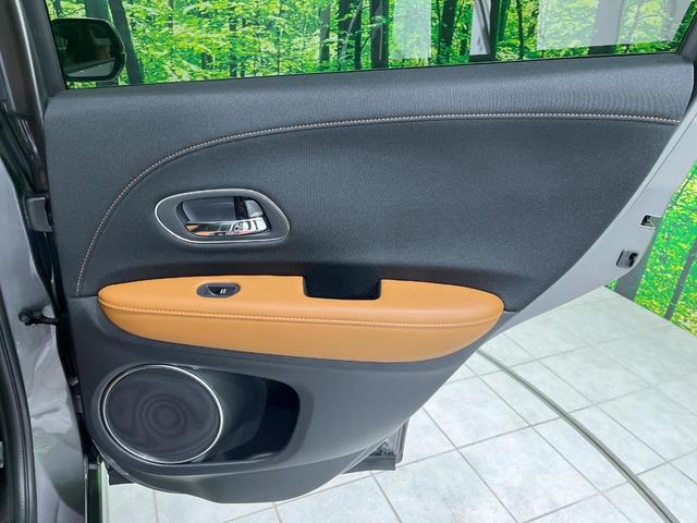 ヴェゼル ハイブリッドZ・ホンダセンシング 純正8型SDナビ バックカメラ 衝突被害軽減システム アダプティブクルーズ 禁煙車 レザーシート ドラレコ スマートキー LEDヘッド ビルトインETC オートハイビーム 車線逸脱警報 オートライト(25枚目)