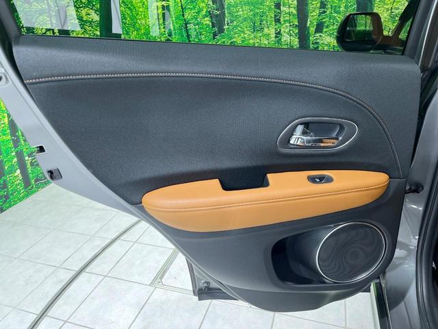 ヴェゼル ハイブリッドZ・ホンダセンシング 純正8型SDナビ バックカメラ 衝突被害軽減システム アダプティブクルーズ 禁煙車 レザーシート ドラレコ スマートキー LEDヘッド ビルトインETC オートハイビーム 車線逸脱警報 オートライト(32枚目)