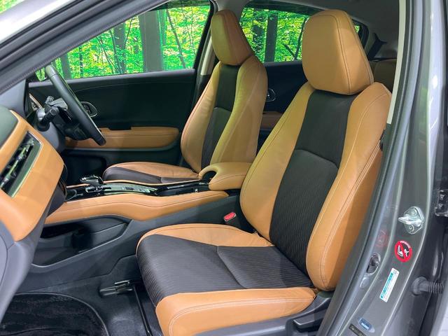 ヴェゼル ハイブリッドZ・ホンダセンシング 純正8型SDナビ バックカメラ 衝突被害軽減システム アダプティブクルーズ 禁煙車 レザーシート ドラレコ スマートキー LEDヘッド ビルトインETC オートハイビーム 車線逸脱警報 オートライト(34枚目)