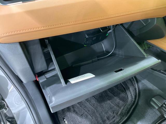 ヴェゼル ハイブリッドZ・ホンダセンシング 純正8型SDナビ バックカメラ 衝突被害軽減システム アダプティブクルーズ 禁煙車 レザーシート ドラレコ スマートキー LEDヘッド ビルトインETC オートハイビーム 車線逸脱警報 オートライト(35枚目)