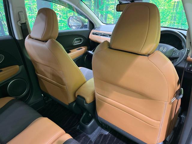 ヴェゼル ハイブリッドZ・ホンダセンシング 純正8型SDナビ バックカメラ 衝突被害軽減システム アダプティブクルーズ 禁煙車 レザーシート ドラレコ スマートキー LEDヘッド ビルトインETC オートハイビーム 車線逸脱警報 オートライト(37枚目)