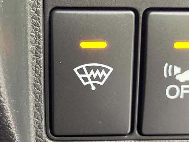 ヴェゼル ハイブリッドZ・ホンダセンシング 純正8型SDナビ バックカメラ 衝突被害軽減システム アダプティブクルーズ 禁煙車 レザーシート ドラレコ スマートキー LEDヘッド ビルトインETC オートハイビーム 車線逸脱警報 オートライト(41枚目)