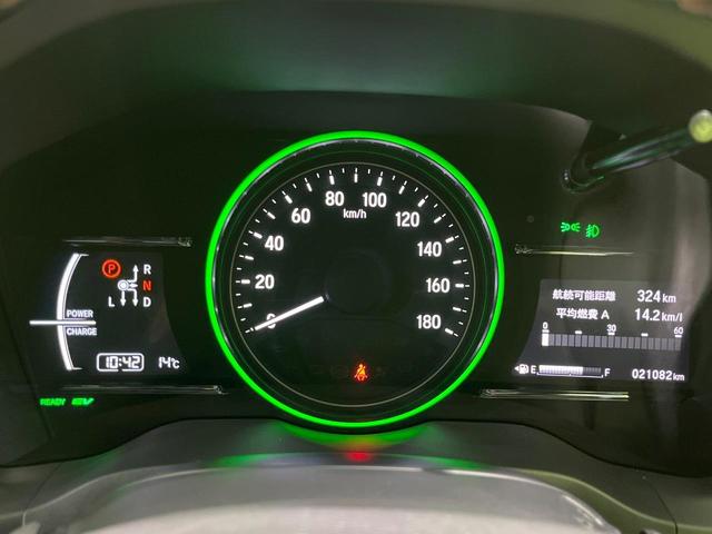 ヴェゼル ハイブリッドZ・ホンダセンシング 純正8型SDナビ バックカメラ 衝突被害軽減システム アダプティブクルーズ 禁煙車 レザーシート ドラレコ スマートキー LEDヘッド ビルトインETC オートハイビーム 車線逸脱警報 オートライト(45枚目)