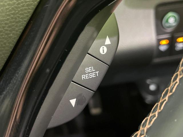 ヴェゼル ハイブリッドZ・ホンダセンシング 純正8型SDナビ バックカメラ 衝突被害軽減システム アダプティブクルーズ 禁煙車 レザーシート ドラレコ スマートキー LEDヘッド ビルトインETC オートハイビーム 車線逸脱警報 オートライト(48枚目)