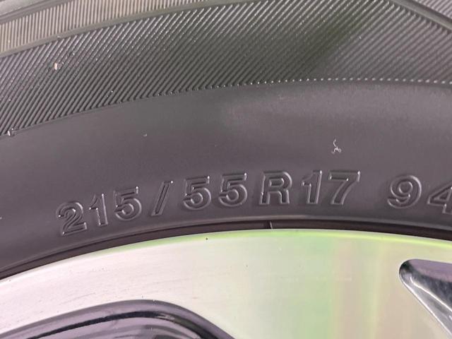 ヴェゼル ハイブリッドZ・ホンダセンシング 純正8型SDナビ バックカメラ 衝突被害軽減システム アダプティブクルーズ 禁煙車 レザーシート ドラレコ スマートキー LEDヘッド ビルトインETC オートハイビーム 車線逸脱警報 オートライト(58枚目)