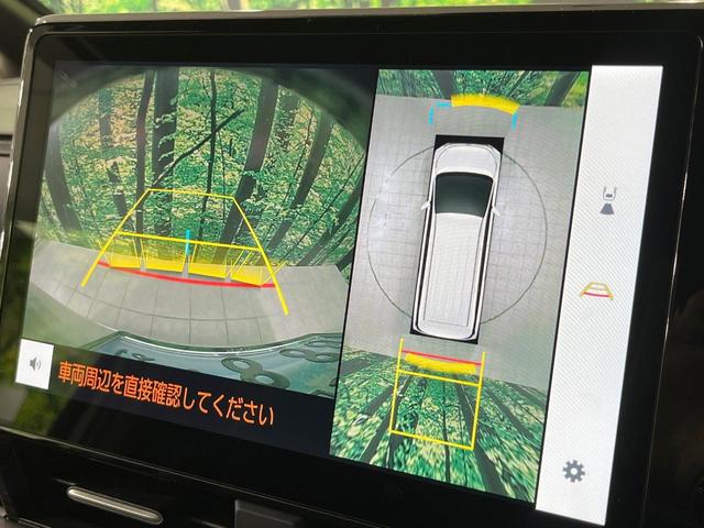 ヴォクシー ハイブリッドS-Z 両側電動スライドドア 全周囲カメラ 衝突被害軽減システム 100V電源 レーダークルーズ 禁煙車 電動リアゲート ハーフレザーシート ドラレコ コーナーセンサー LEDヘッド ETC2.0(5枚目)