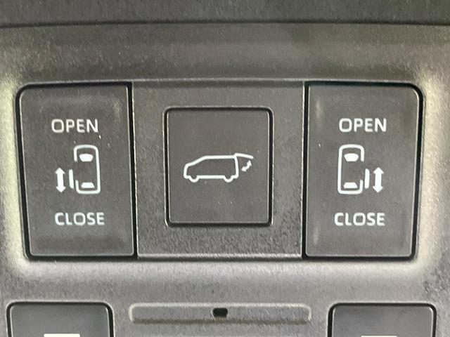 ヴォクシー ハイブリッドS-Z 両側電動スライドドア 全周囲カメラ 衝突被害軽減システム 100V電源 レーダークルーズ 禁煙車 電動リアゲート ハーフレザーシート ドラレコ コーナーセンサー LEDヘッド ETC2.0(7枚目)