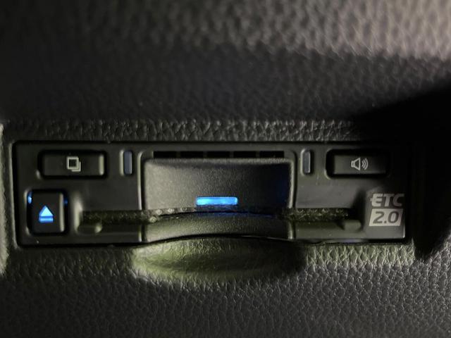 ヴォクシー ハイブリッドS-Z 両側電動スライドドア 全周囲カメラ 衝突被害軽減システム 100V電源 レーダークルーズ 禁煙車 電動リアゲート ハーフレザーシート ドラレコ コーナーセンサー LEDヘッド ETC2.0(8枚目)