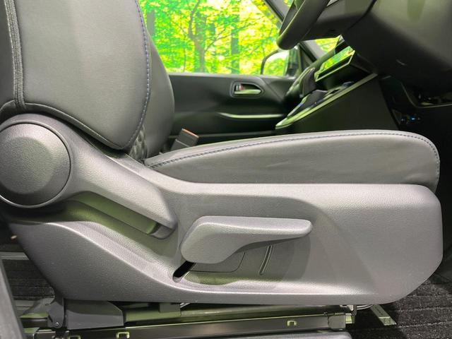 ヴォクシー ハイブリッドS-Z 両側電動スライドドア 全周囲カメラ 衝突被害軽減システム 100V電源 レーダークルーズ 禁煙車 電動リアゲート ハーフレザーシート ドラレコ コーナーセンサー LEDヘッド ETC2.0(22枚目)