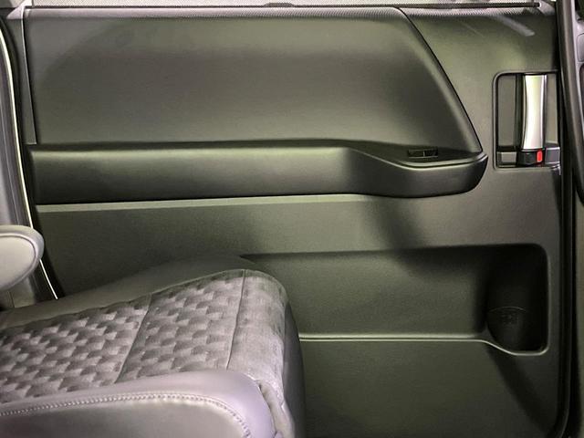 ヴォクシー ハイブリッドS-Z 両側電動スライドドア 全周囲カメラ 衝突被害軽減システム 100V電源 レーダークルーズ 禁煙車 電動リアゲート ハーフレザーシート ドラレコ コーナーセンサー LEDヘッド ETC2.0(23枚目)