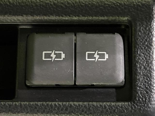 ヴォクシー ハイブリッドS-Z 両側電動スライドドア 全周囲カメラ 衝突被害軽減システム 100V電源 レーダークルーズ 禁煙車 電動リアゲート ハーフレザーシート ドラレコ コーナーセンサー LEDヘッド ETC2.0(26枚目)