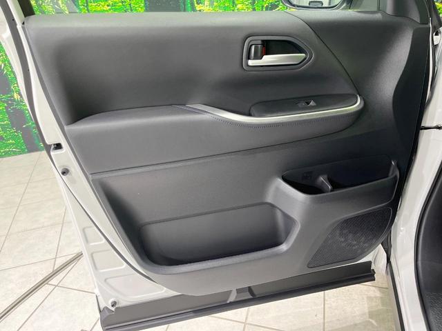 ヴォクシー ハイブリッドS-Z 両側電動スライドドア 全周囲カメラ 衝突被害軽減システム 100V電源 レーダークルーズ 禁煙車 電動リアゲート ハーフレザーシート ドラレコ コーナーセンサー LEDヘッド ETC2.0(31枚目)