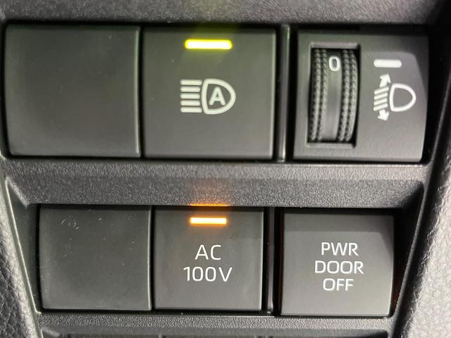 ヴォクシー ハイブリッドS-Z 両側電動スライドドア 全周囲カメラ 衝突被害軽減システム 100V電源 レーダークルーズ 禁煙車 電動リアゲート ハーフレザーシート ドラレコ コーナーセンサー LEDヘッド ETC2.0(40枚目)