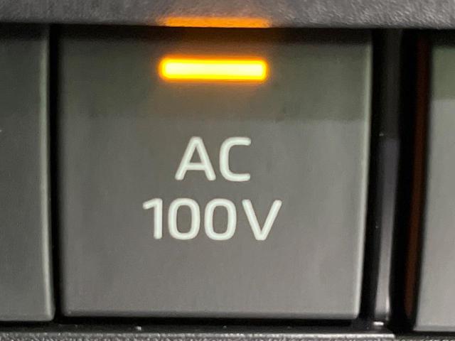 ヴォクシー ハイブリッドS-Z 両側電動スライドドア 全周囲カメラ 衝突被害軽減システム 100V電源 レーダークルーズ 禁煙車 電動リアゲート ハーフレザーシート ドラレコ コーナーセンサー LEDヘッド ETC2.0(43枚目)