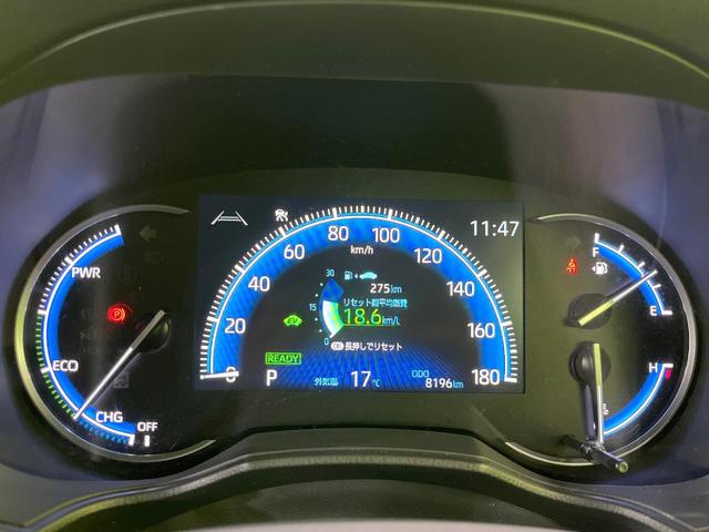 ヴォクシー ハイブリッドS-Z 両側電動スライドドア 全周囲カメラ 衝突被害軽減システム 100V電源 レーダークルーズ 禁煙車 電動リアゲート ハーフレザーシート ドラレコ コーナーセンサー LEDヘッド ETC2.0(45枚目)