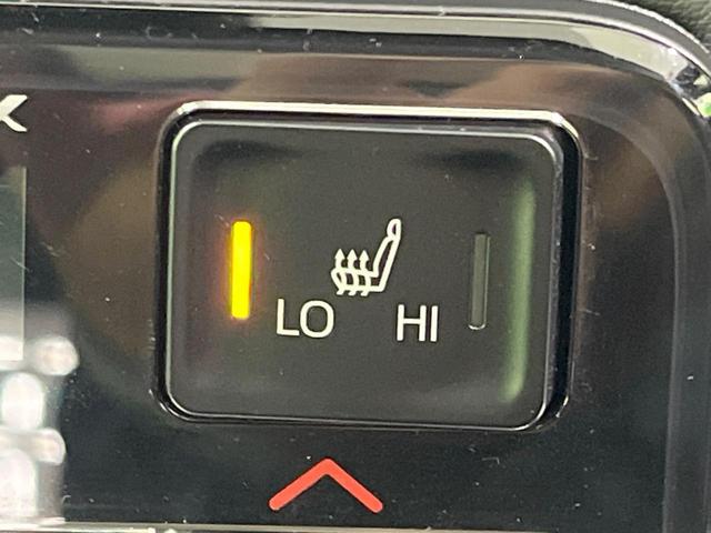 ヴォクシー ハイブリッドS-Z 両側電動スライドドア 全周囲カメラ 衝突被害軽減システム 100V電源 レーダークルーズ 禁煙車 電動リアゲート ハーフレザーシート ドラレコ コーナーセンサー LEDヘッド ETC2.0(53枚目)