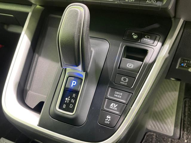 ヴォクシー ハイブリッドS-Z 両側電動スライドドア 全周囲カメラ 衝突被害軽減システム 100V電源 レーダークルーズ 禁煙車 電動リアゲート ハーフレザーシート ドラレコ コーナーセンサー LEDヘッド ETC2.0(56枚目)