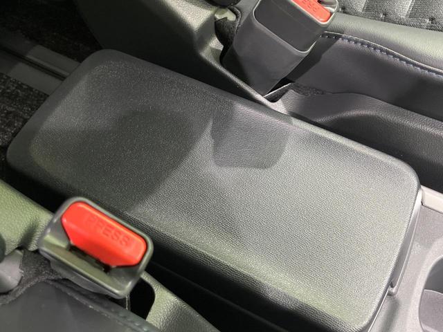 ヴォクシー ハイブリッドS-Z 両側電動スライドドア 全周囲カメラ 衝突被害軽減システム 100V電源 レーダークルーズ 禁煙車 電動リアゲート ハーフレザーシート ドラレコ コーナーセンサー LEDヘッド ETC2.0(58枚目)