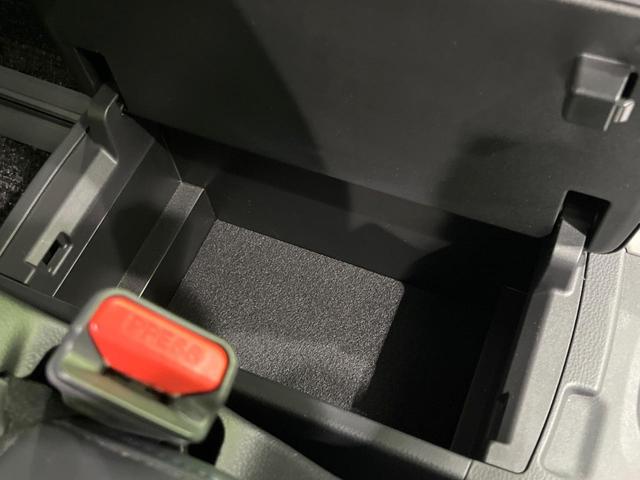 ヴォクシー ハイブリッドS-Z 両側電動スライドドア 全周囲カメラ 衝突被害軽減システム 100V電源 レーダークルーズ 禁煙車 電動リアゲート ハーフレザーシート ドラレコ コーナーセンサー LEDヘッド ETC2.0(59枚目)