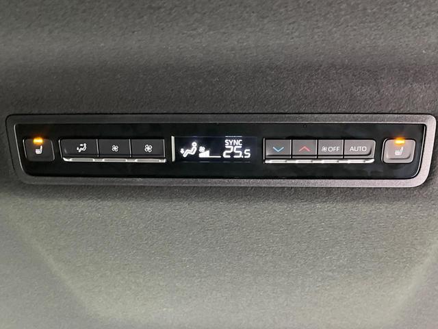 ヴォクシー ハイブリッドS-Z 両側電動スライドドア 全周囲カメラ 衝突被害軽減システム 100V電源 レーダークルーズ 禁煙車 電動リアゲート ハーフレザーシート ドラレコ コーナーセンサー LEDヘッド ETC2.0(60枚目)