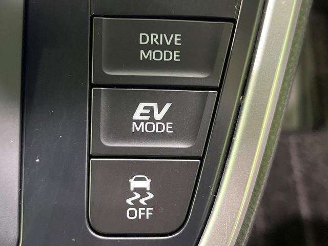 ヴォクシー ハイブリッドS-Z 両側電動スライドドア 全周囲カメラ 衝突被害軽減システム 100V電源 レーダークルーズ 禁煙車 電動リアゲート ハーフレザーシート ドラレコ コーナーセンサー LEDヘッド ETC2.0(61枚目)