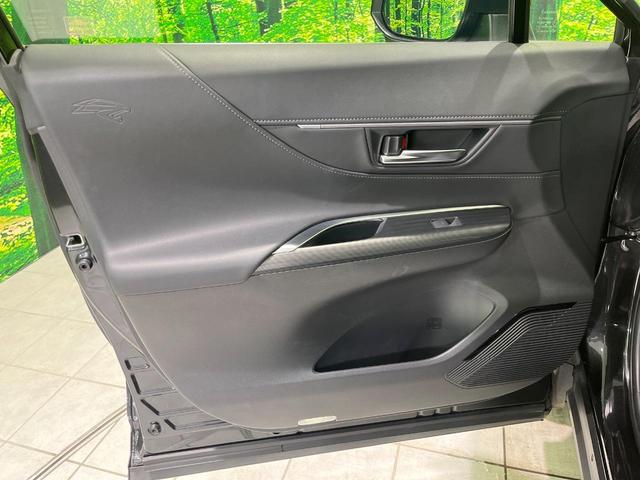 ハリアーハイブリッド Z レザーパッケージ 4WD バックカメラ JBLサウンド 衝突被害軽減システム 100V電源 ETC レーダークルーズ 禁煙車 電動リアゲート レザーシート 前席シートエアコン ドラレコ コーナーセンサー(30枚目)