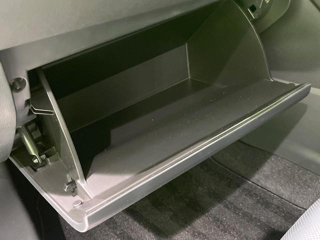 ハリアーハイブリッド Z レザーパッケージ 4WD バックカメラ JBLサウンド 衝突被害軽減システム 100V電源 ETC レーダークルーズ 禁煙車 電動リアゲート レザーシート 前席シートエアコン ドラレコ コーナーセンサー(31枚目)