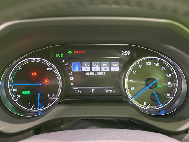 ハリアーハイブリッド Z レザーパッケージ 4WD バックカメラ JBLサウンド 衝突被害軽減システム 100V電源 ETC レーダークルーズ 禁煙車 電動リアゲート レザーシート 前席シートエアコン ドラレコ コーナーセンサー(44枚目)