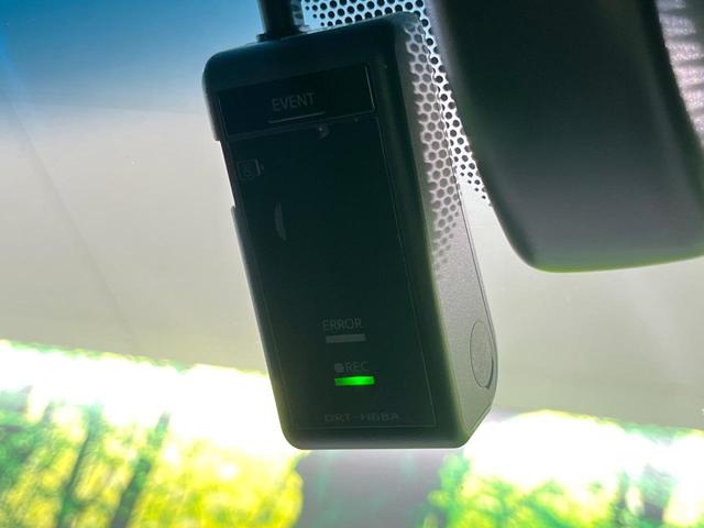 ハリアーハイブリッド Z レザーパッケージ 4WD バックカメラ JBLサウンド 衝突被害軽減システム 100V電源 ETC レーダークルーズ 禁煙車 電動リアゲート レザーシート 前席シートエアコン ドラレコ コーナーセンサー(55枚目)