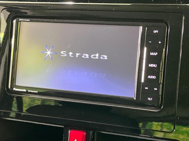 タンク カスタムG S 禁煙車 セーフティセンス SDナビ バックカメラ 両側パワースライドドア クルコン LEDヘッド ETC Bluetooth 純正14インチAW スマートキー オートエアコン アイドリングストップ(4枚目)