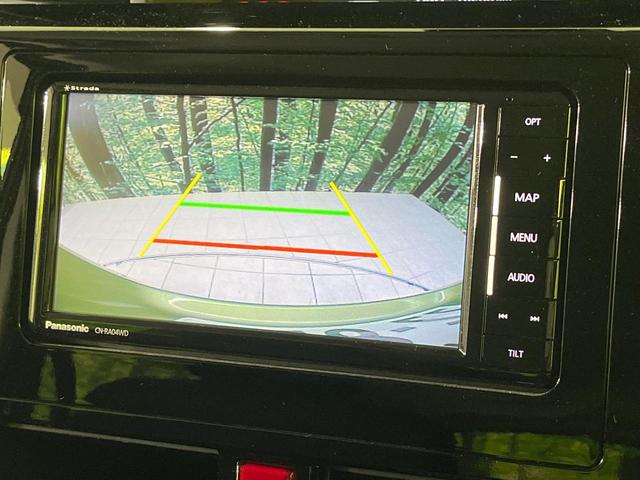 タンク カスタムG S 禁煙車 セーフティセンス SDナビ バックカメラ 両側パワースライドドア クルコン LEDヘッド ETC Bluetooth 純正14インチAW スマートキー オートエアコン アイドリングストップ(5枚目)