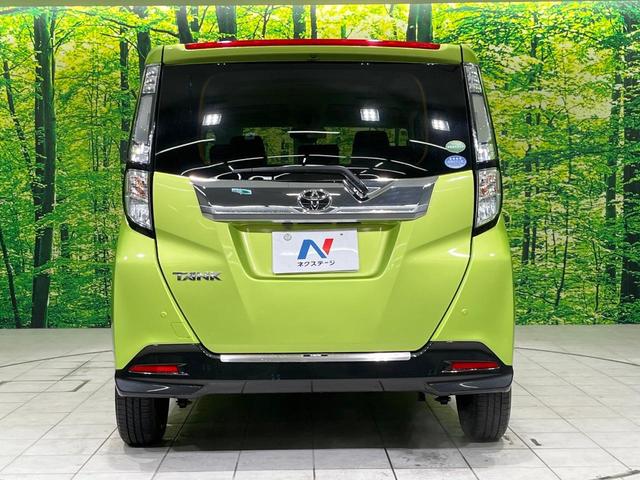 タンク カスタムG S 禁煙車 セーフティセンス SDナビ バックカメラ 両側パワースライドドア クルコン LEDヘッド ETC Bluetooth 純正14インチAW スマートキー オートエアコン アイドリングストップ(15枚目)
