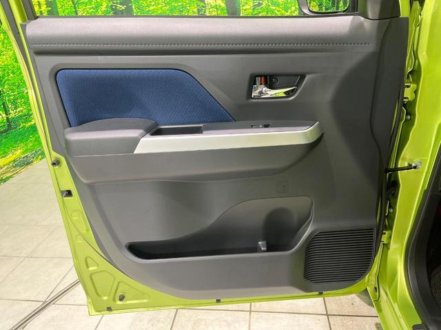 タンク カスタムG S 禁煙車 セーフティセンス SDナビ バックカメラ 両側パワースライドドア クルコン LEDヘッド ETC Bluetooth 純正14インチAW スマートキー オートエアコン アイドリングストップ(37枚目)