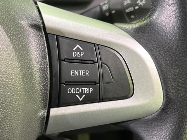 タンク カスタムG S 禁煙車 セーフティセンス SDナビ バックカメラ 両側パワースライドドア クルコン LEDヘッド ETC Bluetooth 純正14インチAW スマートキー オートエアコン アイドリングストップ(41枚目)