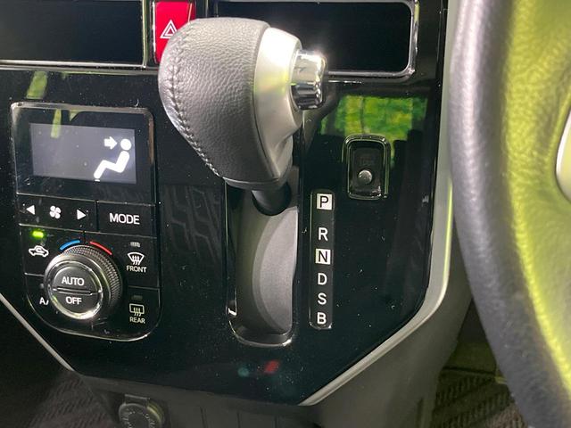 タンク カスタムG S 禁煙車 セーフティセンス SDナビ バックカメラ 両側パワースライドドア クルコン LEDヘッド ETC Bluetooth 純正14インチAW スマートキー オートエアコン アイドリングストップ(46枚目)