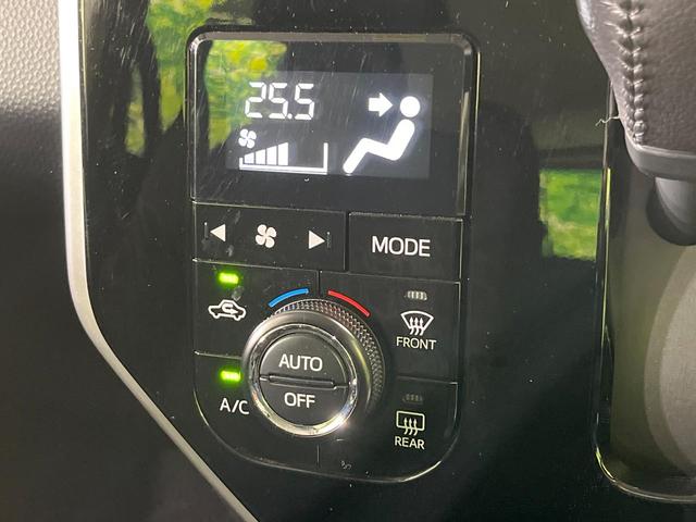 タンク カスタムG S 禁煙車 セーフティセンス SDナビ バックカメラ 両側パワースライドドア クルコン LEDヘッド ETC Bluetooth 純正14インチAW スマートキー オートエアコン アイドリングストップ(47枚目)