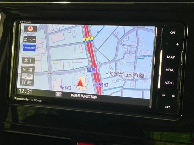 タンク カスタムG S 禁煙車 セーフティセンス SDナビ バックカメラ 両側パワースライドドア クルコン LEDヘッド ETC Bluetooth 純正14インチAW スマートキー オートエアコン アイドリングストップ(50枚目)