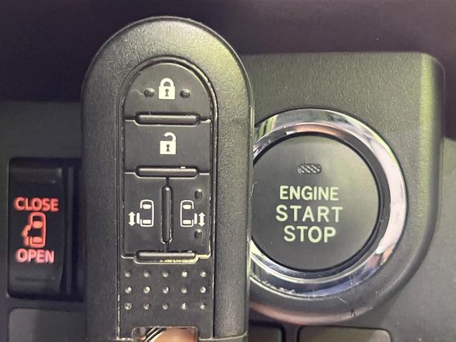 タンク カスタムG S 禁煙車 セーフティセンス SDナビ バックカメラ 両側パワースライドドア クルコン LEDヘッド ETC Bluetooth 純正14インチAW スマートキー オートエアコン アイドリングストップ(52枚目)