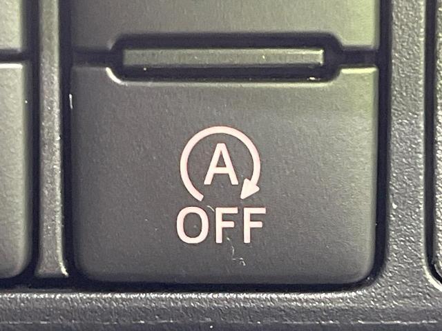 タンク カスタムG S 禁煙車 セーフティセンス SDナビ バックカメラ 両側パワースライドドア クルコン LEDヘッド ETC Bluetooth 純正14インチAW スマートキー オートエアコン アイドリングストップ(54枚目)