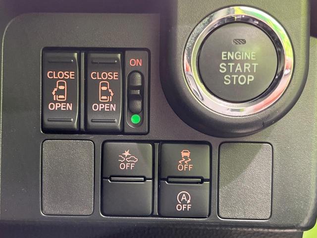 タンク カスタムG S 禁煙車 セーフティセンス SDナビ バックカメラ 両側パワースライドドア クルコン LEDヘッド ETC Bluetooth 純正14インチAW スマートキー オートエアコン アイドリングストップ(56枚目)