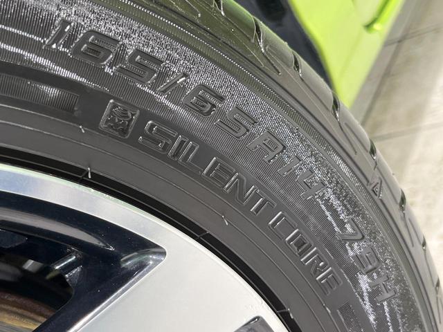 タンク カスタムG S 禁煙車 セーフティセンス SDナビ バックカメラ 両側パワースライドドア クルコン LEDヘッド ETC Bluetooth 純正14インチAW スマートキー オートエアコン アイドリングストップ(58枚目)