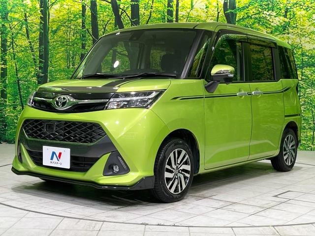 タンク カスタムG S 禁煙車 セーフティセンス SDナビ バックカメラ 両側パワースライドドア クルコン LEDヘッド ETC Bluetooth 純正14インチAW スマートキー オートエアコン アイドリングストップ(61枚目)