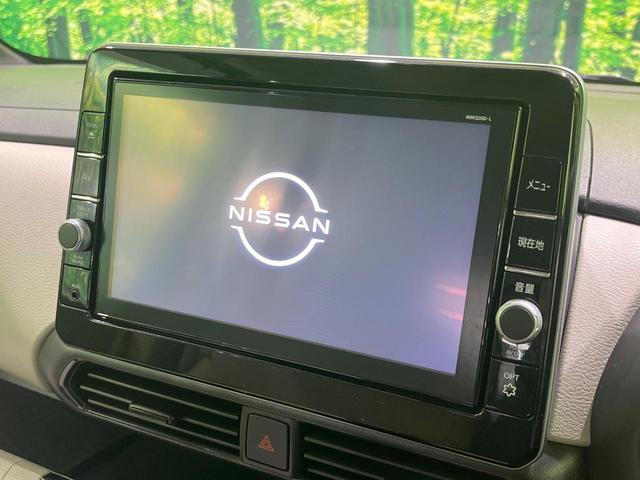 ルークス X 禁煙車 エマージェンシーブレーキ 純正9型ナビ 全周囲カメラ 両側パワースライドドア ETC ドラレコ Bluetooth フルセグ スマートキー オートエアコン アイドリングストップ 横滑り防止装置(4枚目)